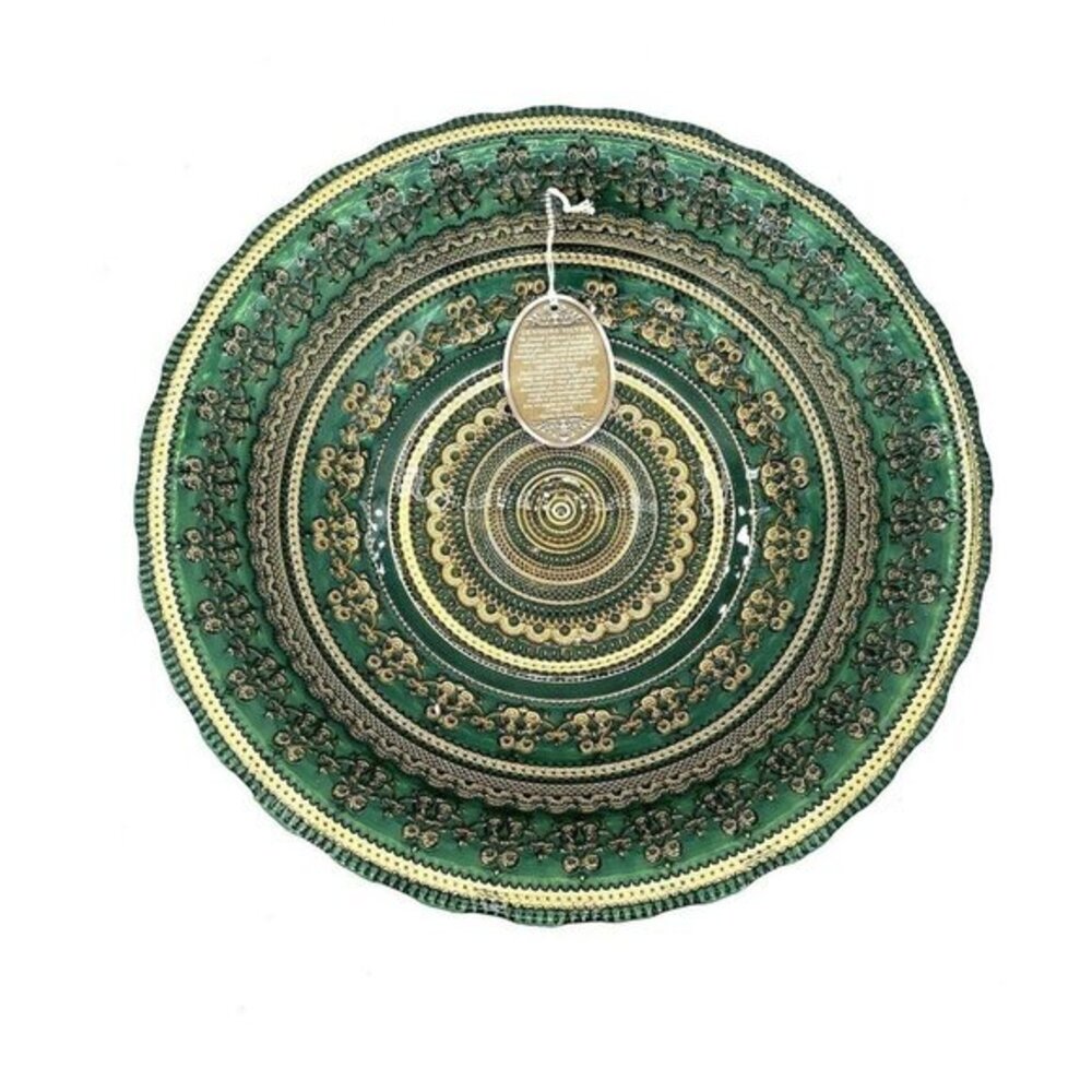 Turkish Glass Bowl Serving Dinner Gold Oriental Lace Green 15.5” NWT XL Green